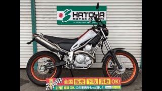 ヤマハ YAMAHA トリッカー tricker エンジン音 人気モデルのトリッカー入荷しました！セカンドバイクとしてもＧＯＯですね！