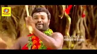 അമ്മേ കൊടുങ്ങല്ലൂർ അമ്മേ | Hindu Devotional Song | H D Video Song | Kalabhavan Mani Special Hits