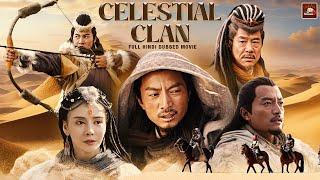 Celestial Clan Hindi Dubbed Movie | Chinese Suspense & Thriller Movies | Chinese Action Drama