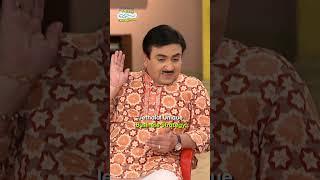 Jethalal Unique Business Strategy!#tmkoc #comedy #funny #shorts #business #strategy #relatable