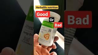 World' s number 1 nutrition company  Herbalife is real or fake  #holisticnutrition #wellnesslife