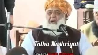 تبلیغی جماعت کے امیر حاجی عبدالوہاب صاحب رح نے قائدجمعیت حضرت مولانا فضل الرحمان صاحب سے کیاکہاتھا؟؟