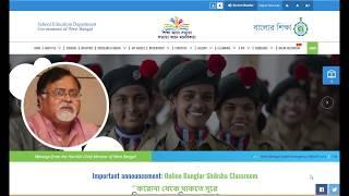 Banglar Shiksha Portal 2020 | Online Classroom