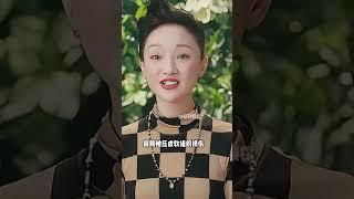 當周迅遇上朱亞文，拍攝紅高粱時，朱亞文的舉動差點把她送進醫院 #周迅#朱亞文