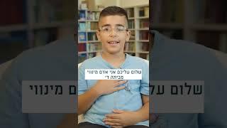 חסן ערפה