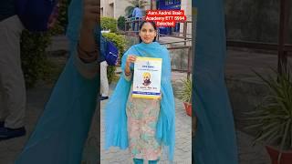 Student ਤੋਂ Teacher ਤੱਕ ਦਾ ਸਫ਼ਰ ਸਰਬਜੀਤ ਕੌਰ ETT 2nd Paper Preparation | ETT 5994 jobs | ETT Paper