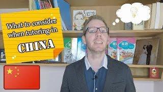 Tutoring English China: What to Consider if Teaching Private Classes?