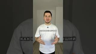 Как выбрать лучший маршрут для круиза? #круизныйклуб #инкрузес #круизныйбизнес #incruises