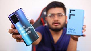 OPPO F19 Pro Unboxing | Camera Prowess !