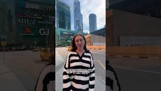 #скороговорки #юмор #москва#речь #артикуляция
