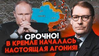 ️2 ГОДИНИ ТОМУ! ЖИРНОВ: путін затвердив нову ядерну доктрину! Рішення по ATACMS ухвалили неспроста