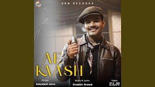 Ae Kaash