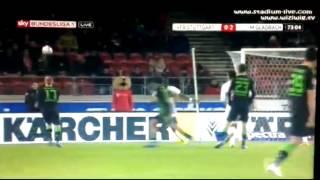 Oscar Wendt Tor ~ VFB Stuttgart vs Borussia Mönchengladbach 0:2 22/11/2013