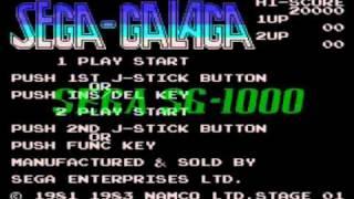 Let's Compare The  ( Galaga ) Series