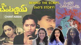 Revisiting "Chantabbai" movie: A Writer's Legacy @writermalladi7874