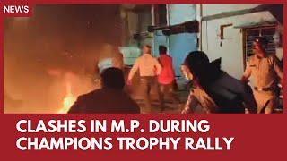 Clashes erupt in Mhow during Champions Trophy victory celebration