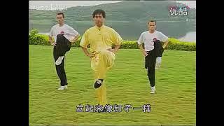 萬籟聲六合門第二套 青龍拳 梁超群 #martialarts #kungfu