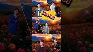 "love you As you are" 는 있는 그대로의 너를 사랑해.#영탁 #영탁스클럽 #좋은글귀