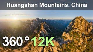 Huangshan mountains, China. Virtual travel. Aerial 360 video in 12K