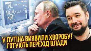 МУРЗАГУЛОВ: В Кремле скандал! ПУТИНУ ОБЪЯВИЛИ КОНЕЦ “СВО”. Идет заговор элит. От Трампа пошел СИГНАЛ