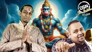 Ram Bhajan 2.0 | Mahesh Naidoo | Hanuman Medley | Deshan Styler Naidoo |Venketeshwara| South Africa