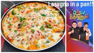 Lasagna in a pan|Cooku with comali Bhat sir's Lasagna in a pan|No oven Lasagna recipe in Tamil|