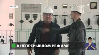 И снова Экибастуз: сроки ремонта ТЭЦ в городе могут сорваться