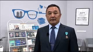 Известные казахстанцы поздравили Жетiсу с трехлетием