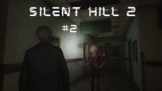 The Apartments | Silent Hill 2 Remake - Episode 2