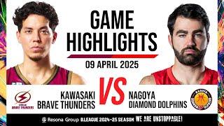 Kawasaki Brave Thunders vs. Nagoya Diamond Dolphins - Game Highlights