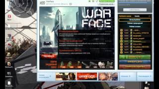 Как правильно и полностью удалить Warface