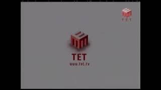 Шматок Заставки ТЕТ 2008 2010 з сайтом
