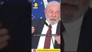 Brazil's Lula condemns social media | WION Shorts