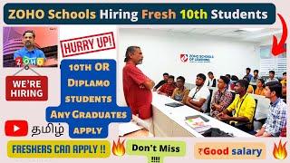 Zoho schools Hiring Freshers ‼️10th & diploma Students can apply  Don't miss  #zoho #zohoschool