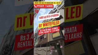 House for sale near Whitefeild Bangalore #house #home#property#bangalore#realestate #houseforsale