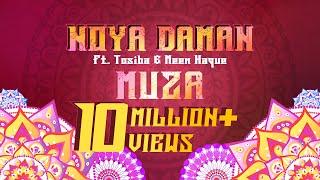 Muza - Noya Daman (ft. Tosiba & Meem Haque) | Official Lyric Video | Sylheti Wedding Song | Iqbal |