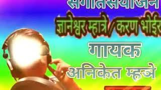 Rahul.mhatre.kharad