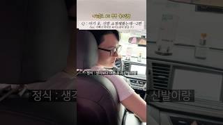 현실적인 아빠의 육아 쇼핑 후기 #육아일상 #아기옷 #쇼핑 #babyshorts