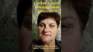 БИЗНЕС НА ДИВАНЕ....