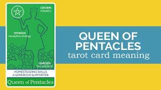 The Queen of Pentacles Tarot Card