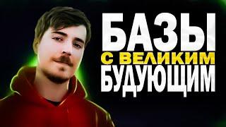 Лучшая База ТХ 15 | Clash of Clans