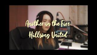 【Sing with Purpose】《Another in the Fire》cover by 陳儀芬 Yifen Tan