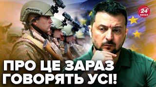 ЄС готує ВІЙСЬКА для України? У Путіна звернуться до КИТАЮ. Це вплине на ПЕРЕГОВОРИ / Джигун