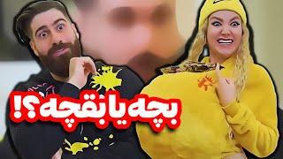 فاطی حامله شددارم پدر میشم