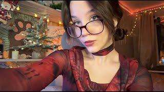 ️ ASMR стрим ️ Триггеры и общение :3