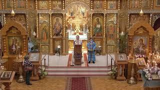 HVC 2024-09-21 Liturgy - Nativity of the Theotokos - Рождество Пресвятой Богородицы