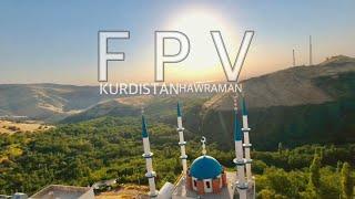 Fpv freestyle short video 20 SEC  #hawraman #mosque