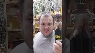 бальзам боярышника
