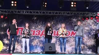 Stop, people! (Максим Кошелев, Татьяна Кавиева, Екатерина Мосина, Альбина Мадиярова, Даниил Греб)