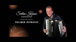 Velimir Zivkovic - Svilen Konac